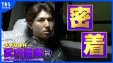 【西武】武内夏暉「足がプルプル」「正直今までで一番ひどかった」ケガから復帰後初登板で初勝利も苦笑い 目標は「二桁勝利」|TBS NEWS DIG