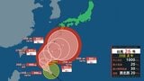 【台風情報】台風26号(スリゲ)　27日には沖縄の南で「強い」勢力に発達する見込み　28日には最大瞬間風速60mの予想【26日からの風雨のシミュレーション】|TBS NEWS DIG