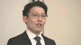 大分県警察本部長に幡野徹氏(46)が就任 着任式で訓示「コミュニケーションを大切にしていきたい」 | 大分のニュース|OBS NEWS|大分放送