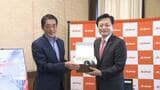 韓国の航空会社社長が中村知事と面会 愛媛の魅力に触れ路線活性化に意欲 | 愛媛のニュース - Nスタえひめ|あいテレビは6チャンネル
