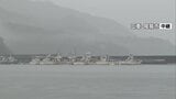 ダブル台風が接近 梅雨前線の影響で東海地方は接近前から大雨　降り始めからの雨量は三重・尾鷲市で270ミリ超える|TBS NEWS DIG