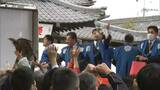 「拾えても拾えんでも楽しいですね」岡山市内の神社で4年ぶりに豆まき|TBS NEWS DIG