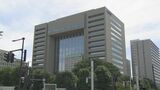 電気料金値上げ 大手電力で最大の平均45.84パーセント 北陸電力 来年4月以降の家庭向け 富山 | 富山のニュース|天気・防災|チューリップテレビ