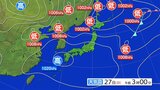 岩手県の天気概況|TBS NEWS DIG