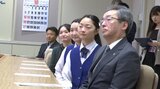 矢巾町の文化部3校が全国に向け表敬|TBS NEWS DIG