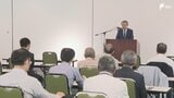 藤井聡太王位の才能は「驚くような発想力と終盤の粘り」焼津市出身の元トップ棋士・青野照市九段が講演=静岡・浜松市|TBS NEWS DIG