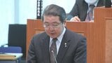 「原因はどこに」財政非常事態宣言後、初の定例町議会 宣言撤回を求める質問も 町長の答弁は 山梨・市川三郷町|TBS NEWS DIG
