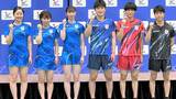 早田ひな「最後まで後悔なく」張本智和・美和、兄妹での共闘誓う「おにぎり作ってサポート」【卓球オリパラ代表会見】|TBS NEWS DIG