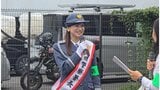 若者の街で「闇バイト」撲滅を呼びかけ フリーアナウンサーの皆藤愛子さんが1日警察署長に就任 警視庁北沢署|TBS NEWS DIG