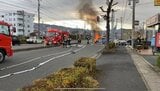 【動画】通勤時間帯に車が炎上 山形市白山で乗用車同士が衝突 消防隊到着直後の緊迫の現場 | 山形のニュース│TUYテレビユー山形