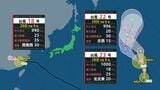 【台風情報】"トリプル台風"は今どこに？台風18号は12時間以内に熱帯低気圧に変わる見込み　台風22号・台風23号はともに日本の東を北の方に進む　今後の進路予想、あすの全国の天気を画像で　気象庁【進路図で見る】|TBS NEWS DIG