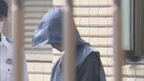 「小学1年女児に対するわいせつ行為」などの罪に問われた男(27) 初公判で「間違いありません」起訴内容認める 福岡地裁久留米支部|TBS NEWS DIG