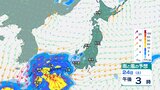 梅雨前線上に低気圧 “大気の状態が非常に不安定” 九州南部で24時間に120ミリの予測 土砂災害に厳重警戒【雨と風のシミュレーション】22日夜遅くにかけて、九州南部・奄美地方で、落雷や竜巻などの激しい突風に注意 | 富山のニュース|天気・防災|チューリップテレビ