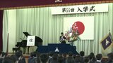 福岡市の公立中学校２８４校で入学式　新入生が新しい学校生活をスタート　|　福岡のニュース｜RKB NEWS｜RKB毎日放送