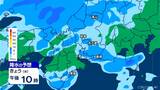 東海地方 夕方～あすは広く雨 最新の雨シミュレーション 愛知･名古屋･岐阜･三重の天気予報（5/20 昼）|TBS NEWS DIG