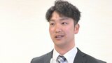 大分B-リングス 岩下竜馬主将が決意表明「去年の悔しさ晴らし、優勝する」 | 大分のニュース|OBS NEWS|大分放送