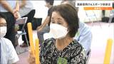 「血が騒ぐ」高齢者が熱中した音楽ゲームとは?公民館で“eスポーツ”体験会 宮城・名取市|TBS NEWS DIG