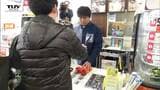 「犯人は〇〇〇〇」相次ぐコンビニ強盗…コンビニ4社の店員と警察が合同訓練 予期せぬ犯罪から身を守るには?(山形) | 山形のニュース│TUYテレビユー山形