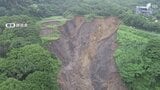 「真相を明らかにしてほしい」「責任の明確化を」熱海大規模土石流をめぐる民事裁判が結審 判決は2027年3月19日=静岡・熱海市|TBS NEWS DIG