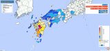 【地震速報】熊本県宇城市・氷川町で「震度7」 震源は熊本地方 M7.1 津波注意報を発表中|TBS NEWS DIG
