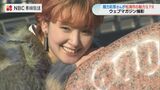 剛力彩芽さん「これを食べるために松浦に来てもいい」アジフライの聖地で雑誌撮影 | 長崎のニュース | 天気 | NBC長崎放送