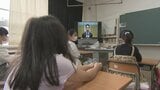 学校でも新年度がスタート 119の公立小中学校で1学期の始業式 山梨 | 山梨のニュース | UTYテレビ山梨