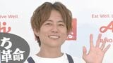 【 杉浦太陽 】 第5子誕生目前 18年ぶり女児に「家族みんなで子育てを」 長女・希空に「プレママ体験になると思う」|TBS NEWS DIG