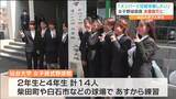 東北で初の女子硬式野球部員も参加“仙台大学で入学式”「結果を形で残していきたい」　|　宮城のニュース│tbc NEWS│tbc東北放送