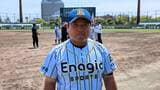 【高校野球】監督謹慎中の九州制覇　エナジック監督代行「選手たちはよく切り替えた」 不適切指導なき強豪校となれるか　|　沖縄のニュース｜RBC 琉球放送