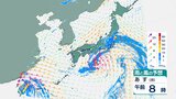 「台風11号」進路は？　台風12号から変わった熱帯低気圧の影響で大気の状態不安定に…関東地方などで激しい雨・大雨に注意【9日にかけての雨風シミュレーション】　|　BSSニュース | BSS山陰放送