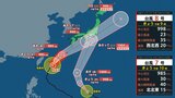 【ダブル台風情報】暴風域を伴い北上中...「台風7号（メーカラー）」27日（土）九州・四国・近畿・東海・関東に接近か「台風8号（ヒーゴス）」雨風シミュレーションと最新進路予想を確認【気象庁25日 午前11時更新】|TBS NEWS DIG