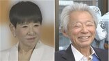 【和田アキ子】みのもんたさん訃報に悼む「あまりにショックで言葉になりません。」|TBS NEWS DIG