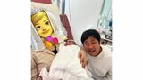 きつね・淡路幸誠さん　第一子男児誕生を報告「母子共に健康です！！」|TBS NEWS DIG