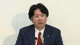 「カツアゲ・みかじめ料的な要求」福岡県議会の正副議長の就任めぐる現金授受疑惑　約2000万円渡したと主張の元議長|TBS NEWS DIG