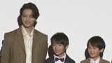 【田口淳之介】まもなく40歳、20年ぶりの映画出演で「最近の子役はしっかりしている。負けていられない」|TBS NEWS DIG