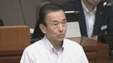 「大きなヤマ場を迎えつつある」静岡県議会6月定例会が開会 鈴木知事がリニア中央新幹線の工事着工に向けた判断の時期を検討する方針示す=静岡|TBS NEWS DIG