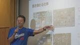 生成AIとの向き合い方  高校生がIT企業の社員から学ぶ 山梨・吉田高校|TBS NEWS DIG
