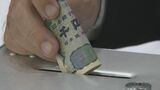 「ボランティアを名乗る女性から募金を求める不審な電話」義援金トラブルに注意を 震災に便乗した悪質商法の手口とは?|TBS NEWS DIG