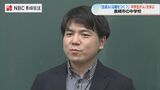 「生成AIは平気で嘘をつく」中学生がChatGPTを体験…“使われる”のではなく“使いこなす”ための特別授業|TBS NEWS DIG