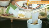 イカの王様「モイカ」 フェスタ開催 自慢の限定料理を提供 大分・津久見市 | 大分のニュース|OBS NEWS|大分放送