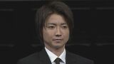 俳優・藤原竜也さん 新型コロナウイルスの検査で陽性を公表|TBS NEWS DIG