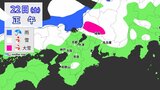 長引く寒波で…3連休は愛知 岐阜 三重で雪予想 名古屋も雪か? 寒波去ればようやく春らしい天気に いつどこで雪が降る?最新のシミュレーション|TBS NEWS DIG