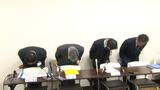 「ストレス発散と同僚への嫌がらせのため…」合鍵作り県庁に侵入 公文書を持ち出しシュレッダーで破棄 愛媛県職員(31)を懲戒免職 検察は建造物侵入と公用文書毀棄の罪で起訴 | 愛媛のニュース - Nスタえひめ|あいテレビは6チャンネル