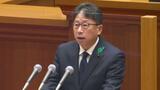 愛媛県議会 正副議長とも自民党から選出 定数の3分の2を占める巨大会派 | 愛媛のニュース - Nスタえひめ|あいテレビは6チャンネル