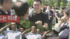 徴兵制の韓国で入隊の様子がメディアに公開　父親「昔は死地に行く感じだったが…」| TBS CROSS DIG with Bloomberg