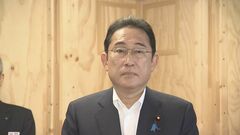 【速報】岸田総理が次世代半導体の量産化に向け法案提出を表明　ラピダス視察後明らかに| TBS CROSS DIG with Bloomberg