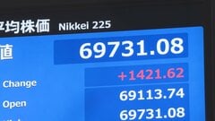 日経平均株価　1400円以上値上がり　アメリカの早期追加利上げ観測後退で　AI･半導体関連に買い注文| TBS CROSS DIG with Bloomberg