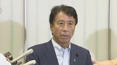 齋藤前経産大臣「党の分断を救う唯一の道だった」 石破氏辞任意向をめぐり| TBS CROSS DIG with Bloomberg