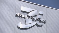 セブン＆アイ　イトーヨーカ堂とヨークを9月に合併　スーパー事業の再編で　各店舗の屋号は今のまま| TBS CROSS DIG with Bloomberg