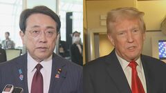 【速報】日米関税交渉　トランプ大統領と赤沢大臣が会談　ベッセント財務長官も参加　トランプ氏「大きな進歩だ！」| TBS CROSS DIG with Bloomberg